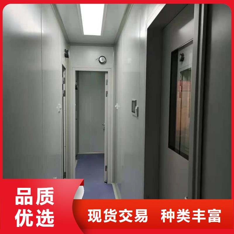 铅房 【防护屏厂家】厂家技术完善