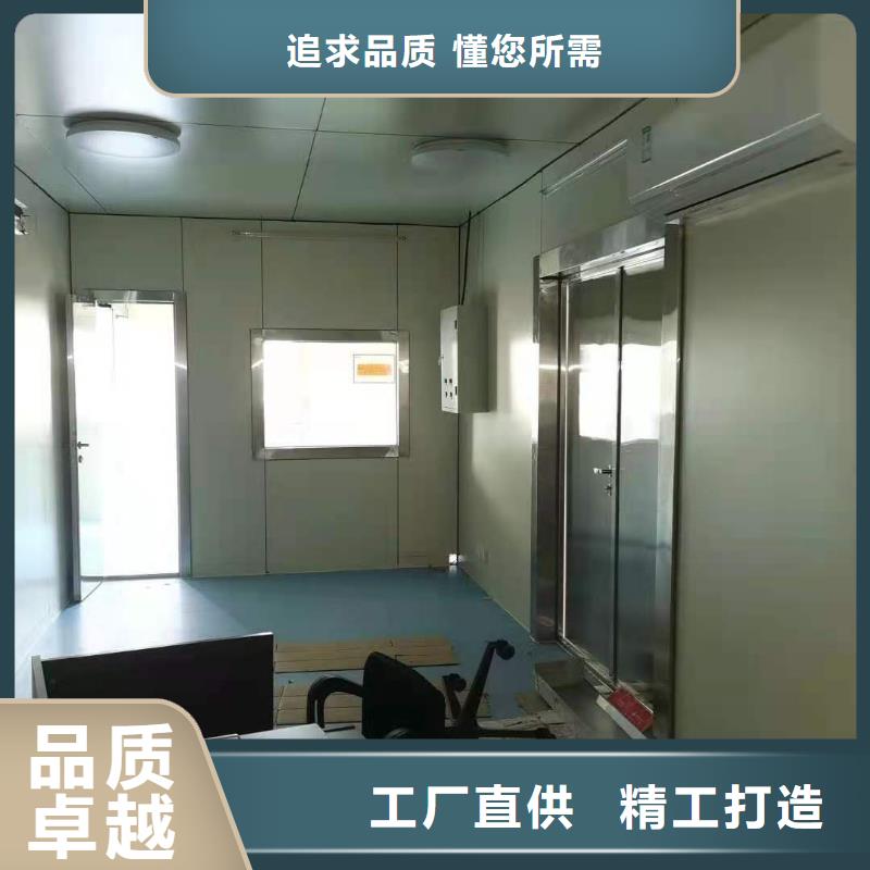 【铅房】铅衣厂家产地货源-博创辐射防护工程(汕尾市分公司)