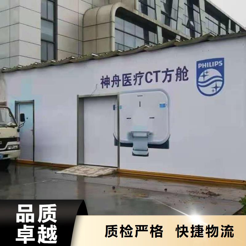 辐射铅板2mm视频-辐射铅板2mm-黑龙江省鹤岗市当地货源-向阳|绥滨|大庆|黑河|绥化|哈尔滨|佳木斯