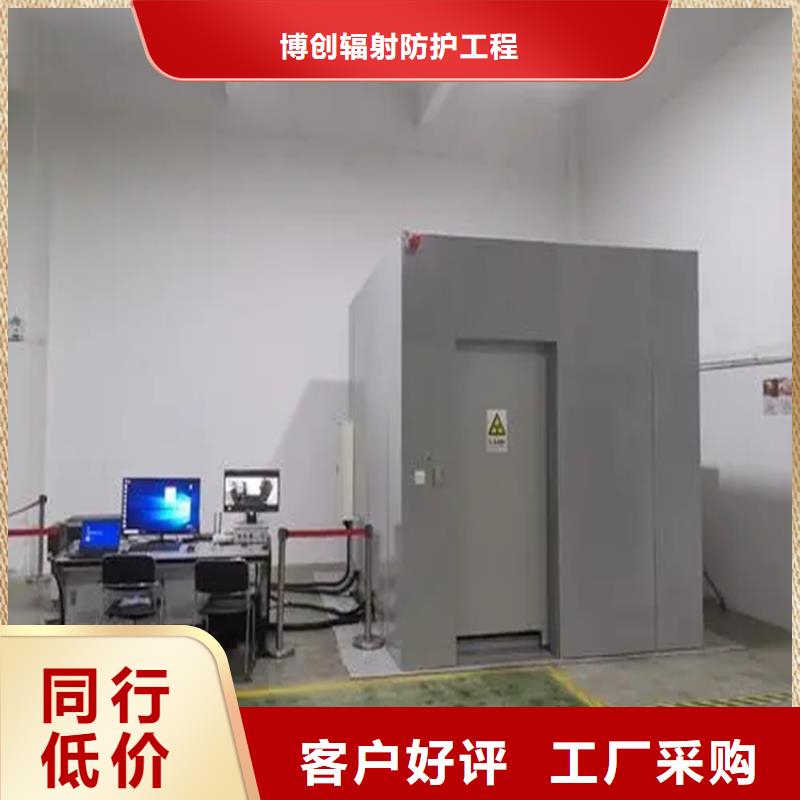 辐射铅板2mm视频-辐射铅板2mm-黑龙江省鹤岗市当地货源-向阳|绥滨|大庆|黑河|绥化|哈尔滨|佳木斯