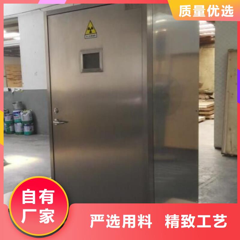 铅玻璃厂家辐射铅板2mm【 铅房铅门厂家交货准时】阿奇乐乐