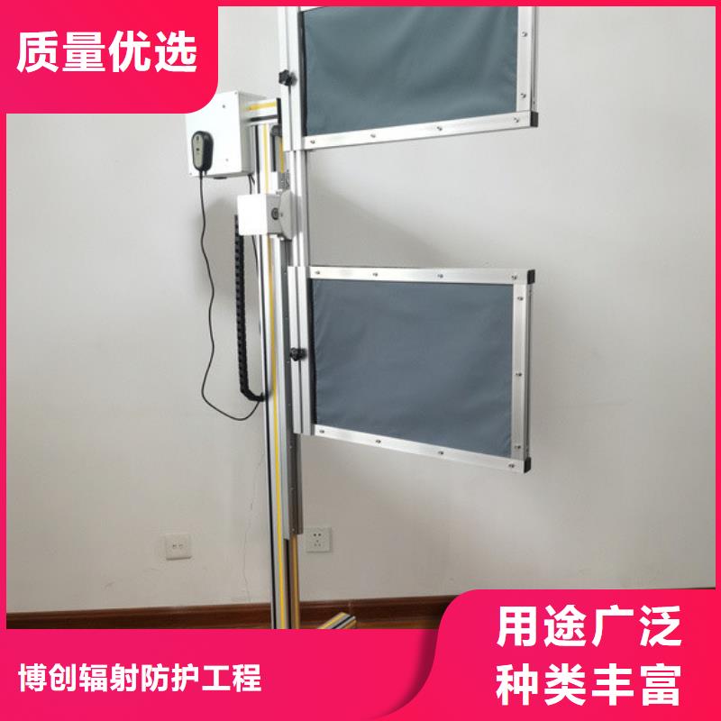 辐射铅板2mm视频-辐射铅板2mm(铅玻璃厂家)覆盖地域湖南省株洲市芦淞|荷塘|邵阳|湘潭|岳阳|衡阳