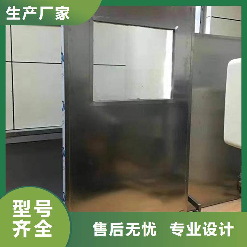 【铅屏风】_射线铅门厂家的图文介绍-服务区域包括攸县|天元|张家界|益阳|郴州|湘西|邵阳|娄底|长沙等-产品视频