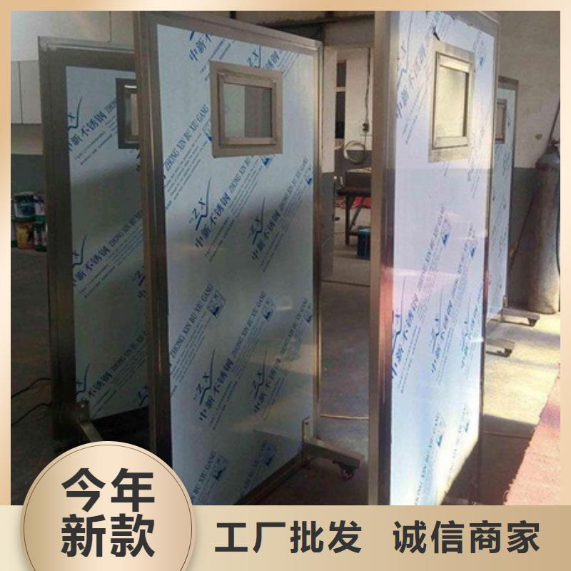 铅屏风防护屏厂家放心购