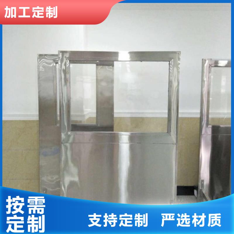辐射铅板2mm-视频-辐射铅板2mm_陕西省铜川市市场覆盖耀州|宜君|榆林|咸阳|延安|安康|宝鸡|西安|汉中等