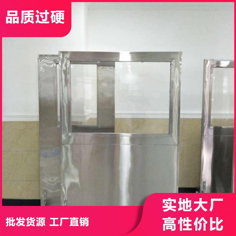 辐射铅板2mm视频-湖南省株洲市|攸县|荷塘|郴州|岳阳|益阳|怀化|长沙辐射铅板2mm-铅玻璃厂家