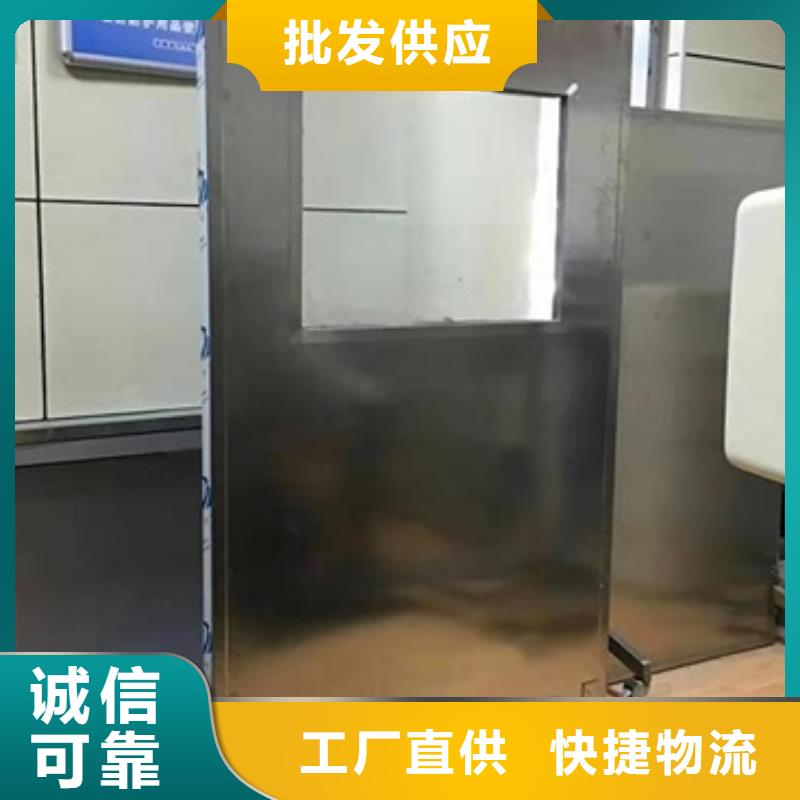 辐射铅板2mm-视频-醴陵|攸县|怀化|湘潭|邵阳|衡阳|长沙|岳阳|湘西辐射铅板2mm性能稳定-博创辐射防护工程(株洲市分公司)