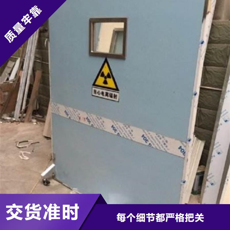 辐射铅板2mm视频-湖南省株洲市|攸县|荷塘|郴州|岳阳|益阳|怀化|长沙辐射铅板2mm-铅玻璃厂家