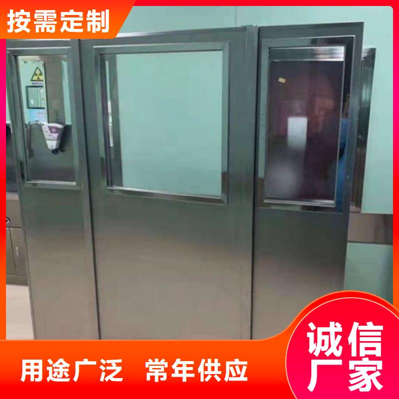 铅屏风防护屏厂家放心购