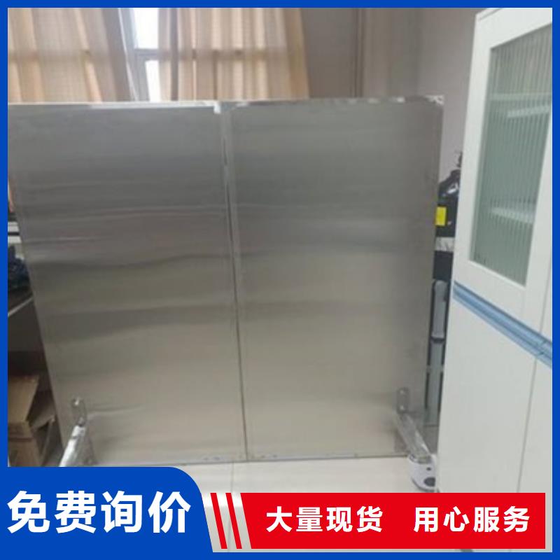 铅屏风_铅门厂家品质优良