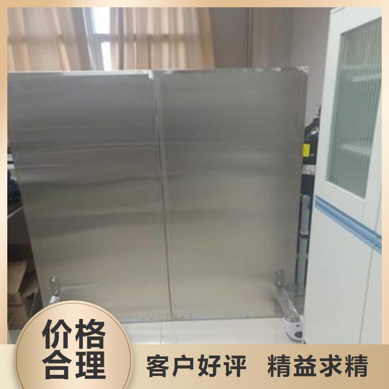 辐射铅板2mm视频-湖南省株洲市|攸县|荷塘|郴州|岳阳|益阳|怀化|长沙辐射铅板2mm-铅玻璃厂家