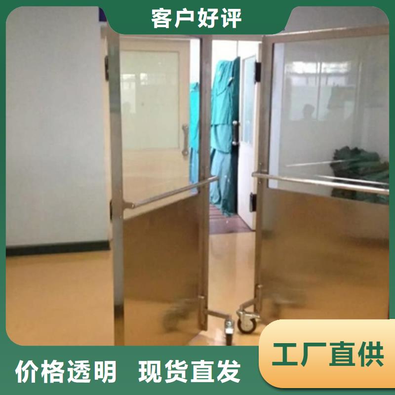 【铅屏风】-铅屏风厂家库存量大