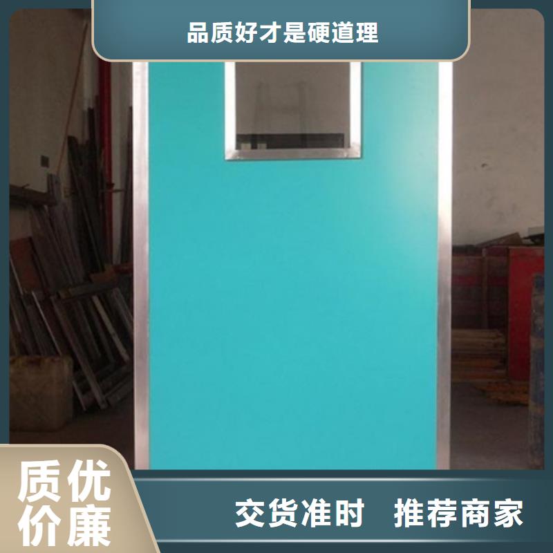铅屏风_铅门厂家品质优良