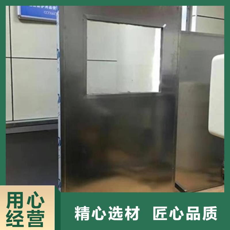 【铅屏风】-铅屏风厂家库存量大