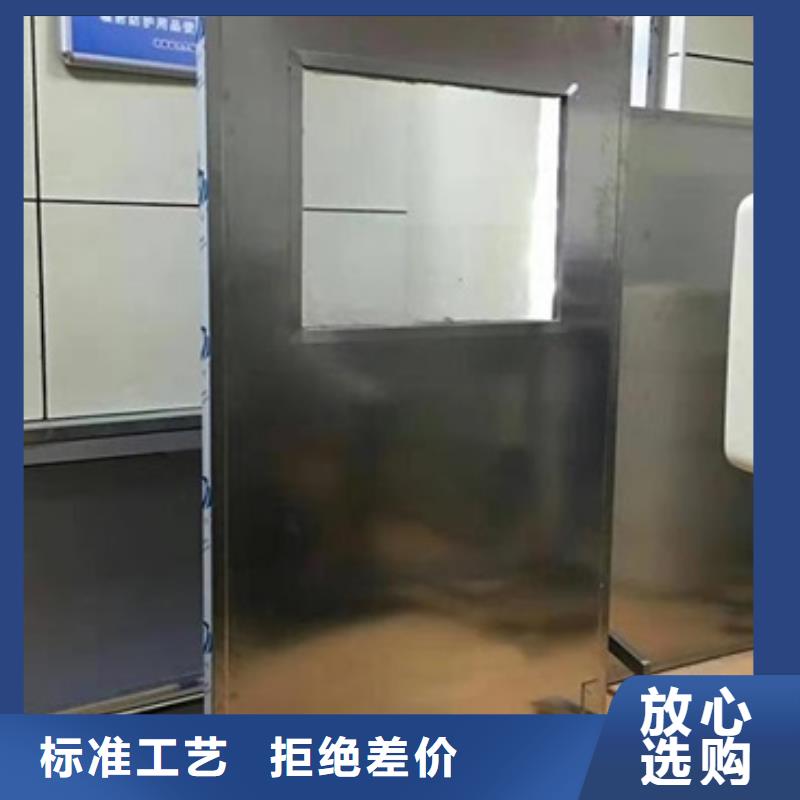 辐射铅板2mm-视频-辐射铅板2mm_陕西省铜川市市场覆盖耀州|宜君|榆林|咸阳|延安|安康|宝鸡|西安|汉中等