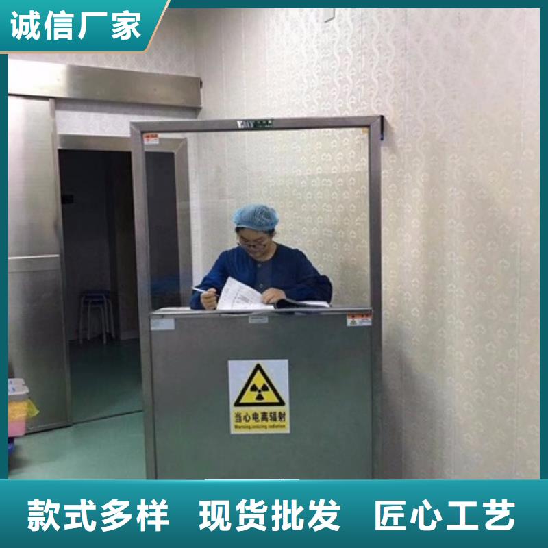 辐射铅板2mm-视频-醴陵|攸县|怀化|湘潭|邵阳|衡阳|长沙|岳阳|湘西辐射铅板2mm性能稳定-博创辐射防护工程(株洲市分公司)