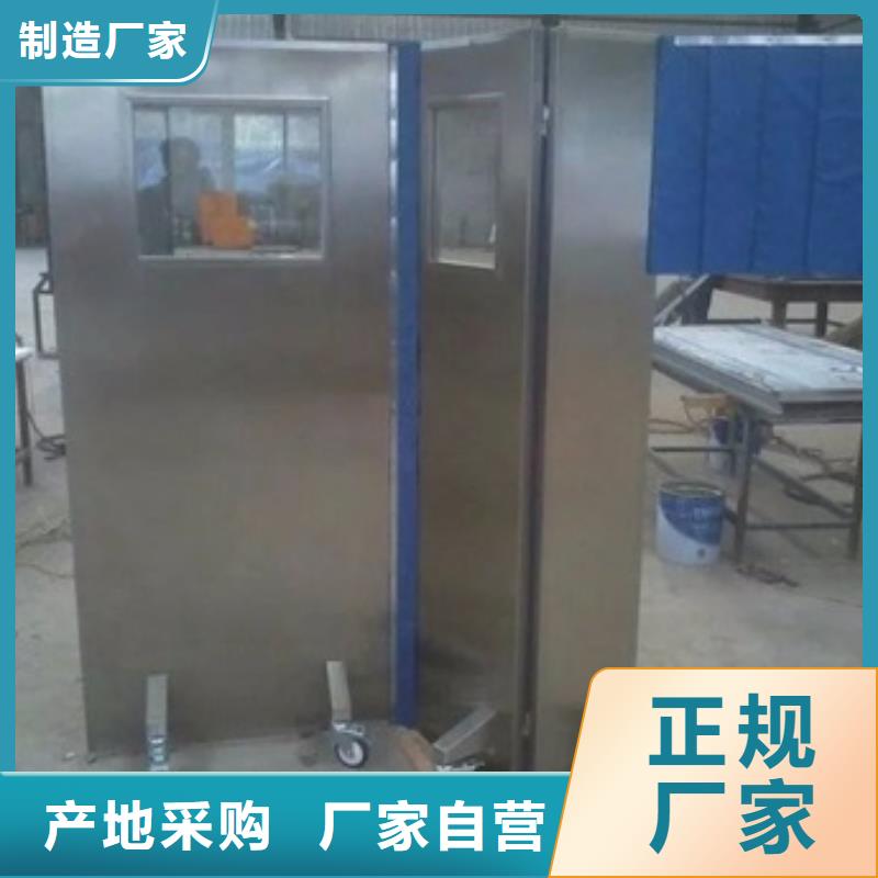 【铅屏风】医用气密门生产厂家量大更优惠