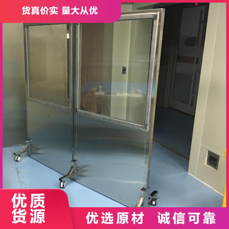 辐射铅板2mm-视频-醴陵|攸县|怀化|湘潭|邵阳|衡阳|长沙|岳阳|湘西辐射铅板2mm性能稳定-博创辐射防护工程(株洲市分公司)