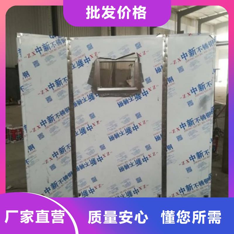 辐射铅板2mm视频-湖南省株洲市|攸县|荷塘|郴州|岳阳|益阳|怀化|长沙辐射铅板2mm-铅玻璃厂家