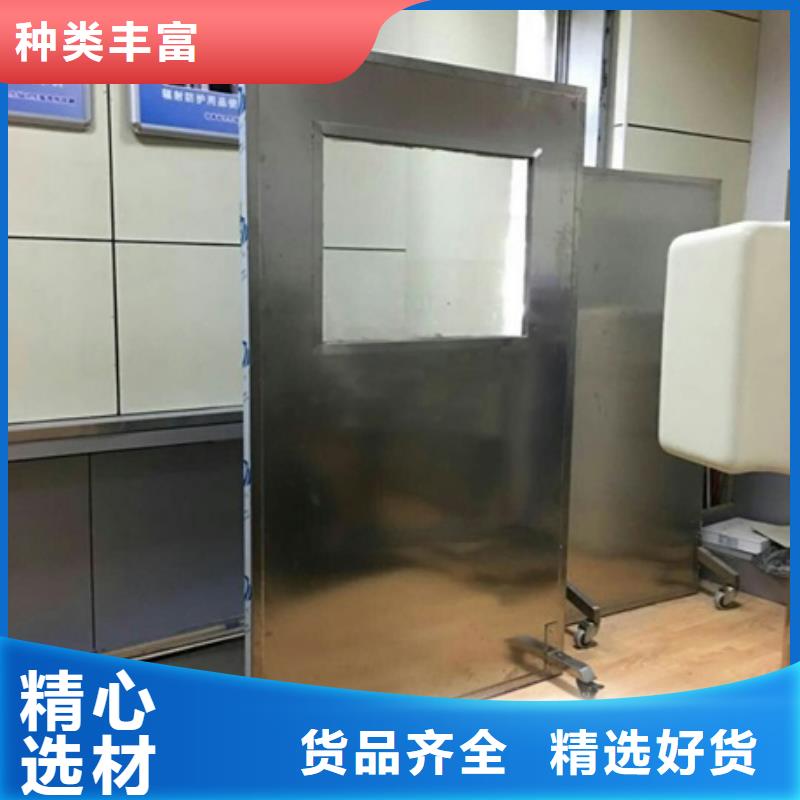 辐射铅板2mm视频-辐射铅板2mm(铅玻璃厂家)覆盖地域湖南省株洲市芦淞|荷塘|邵阳|湘潭|岳阳|衡阳