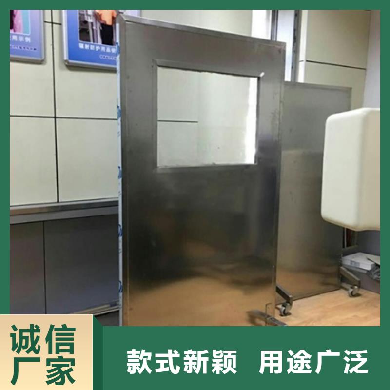 辐射铅板2mm-视频-醴陵|攸县|怀化|湘潭|邵阳|衡阳|长沙|岳阳|湘西辐射铅板2mm性能稳定-博创辐射防护工程(株洲市分公司)