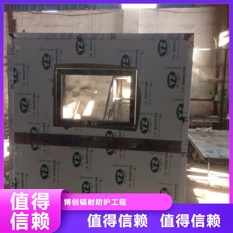 铅屏风防护屏厂家放心购