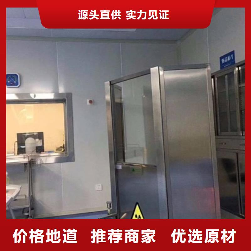 辐射铅板2mm视频-辐射铅板2mm(铅玻璃厂家)覆盖地域湖南省株洲市芦淞|荷塘|邵阳|湘潭|岳阳|衡阳