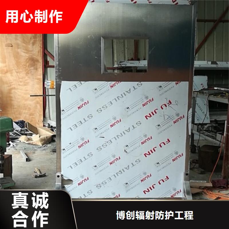 【铅屏风】-铅屏风厂家库存量大