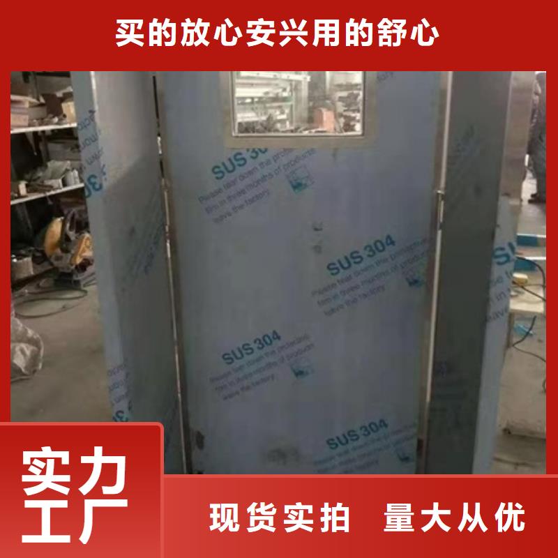 辐射铅板2mm视频-辐射铅板2mm(铅玻璃厂家)覆盖地域湖南省株洲市芦淞|荷塘|邵阳|湘潭|岳阳|衡阳