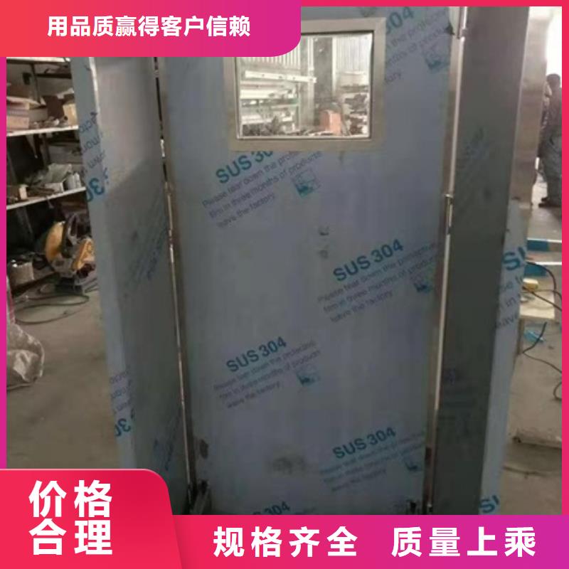 辐射铅板2mm-视频-醴陵|攸县|怀化|湘潭|邵阳|衡阳|长沙|岳阳|湘西辐射铅板2mm性能稳定-博创辐射防护工程(株洲市分公司)
