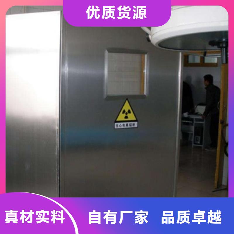 辐射铅板2mm-视频-辐射铅板2mm_陕西省铜川市市场覆盖耀州|宜君|榆林|咸阳|延安|安康|宝鸡|西安|汉中等