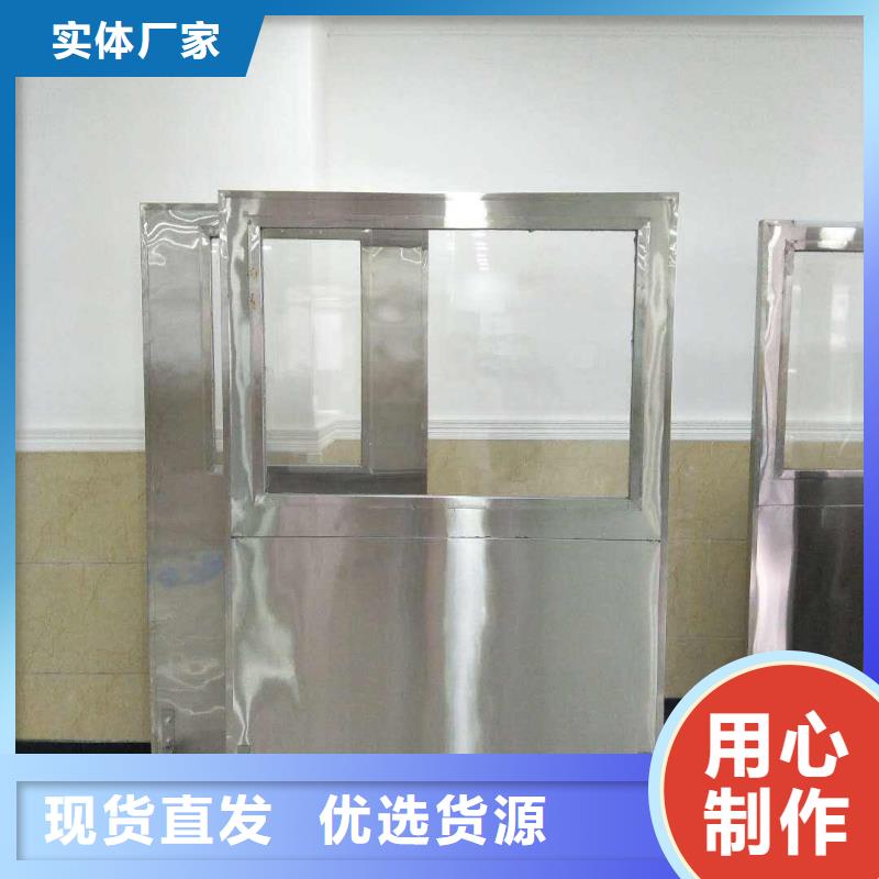 铅屏风防护屏厂家放心购