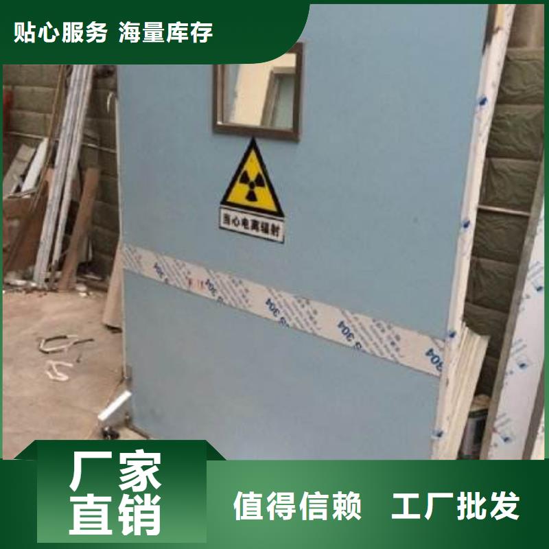 辐射铅板2mm视频-辐射铅板2mm(铅玻璃厂家)覆盖地域湖南省株洲市芦淞|荷塘|邵阳|湘潭|岳阳|衡阳