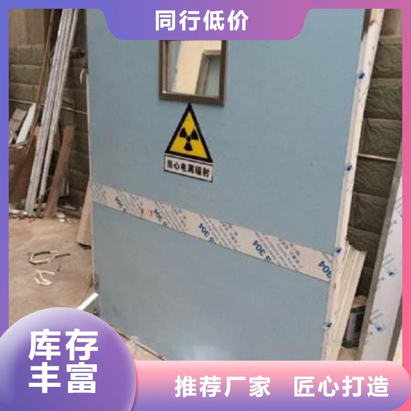 辐射铅板2mm视频-湖南省株洲市|攸县|荷塘|郴州|岳阳|益阳|怀化|长沙辐射铅板2mm-铅玻璃厂家