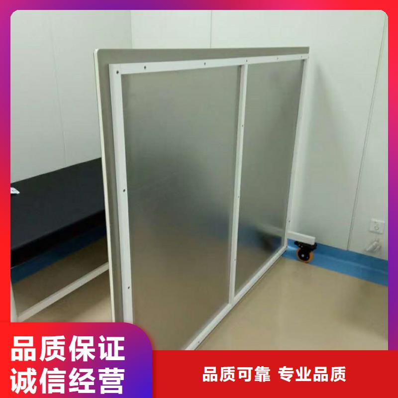 辐射铅板2mm-视频-醴陵|攸县|怀化|湘潭|邵阳|衡阳|长沙|岳阳|湘西辐射铅板2mm性能稳定-博创辐射防护工程(株洲市分公司)