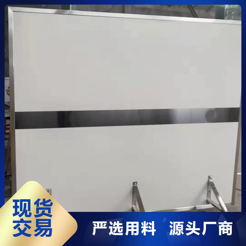 【铅屏风】-铅屏风厂家库存量大
