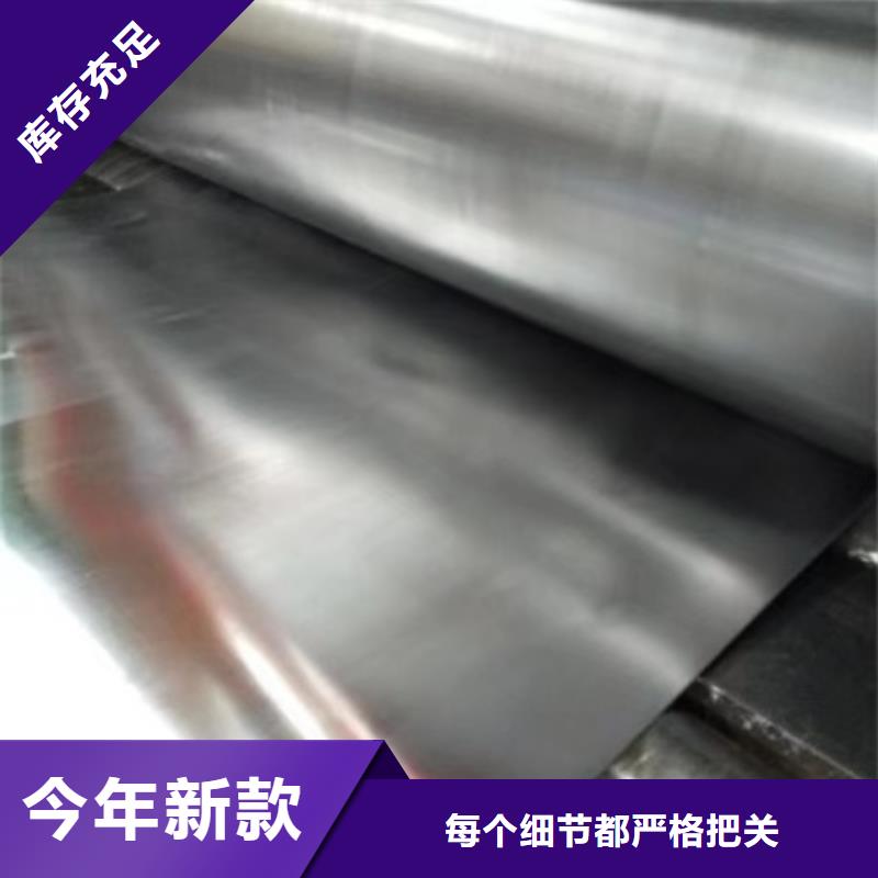 【 铅板铅门厂家匠心打造】 博创辐射防护工程(莱芜市分公司)