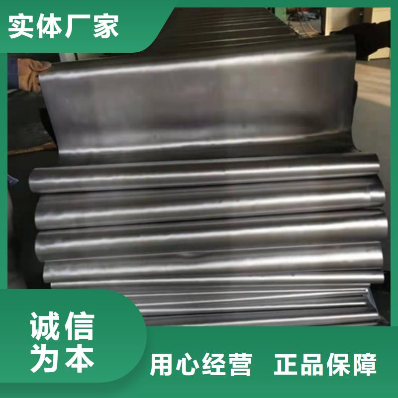 品牌铅板-【铅门厂家】应用范围广泛