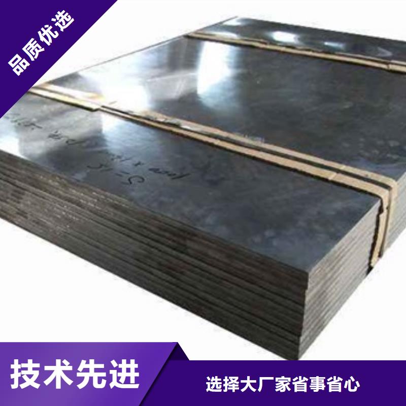辐射铅板2mm-视频-宜宾市辐射铅板2mm-博创辐射防护工程(宜宾市分公司)服务区域兴文|南溪|绵阳|巴中|雅安|攀枝花|泸州
