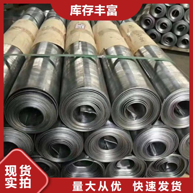 辐射铅板2mm视频-辐射铅板2mm_山东省莱芜市市场覆盖钢城|莱城|德州|菏泽|日照|枣庄|东营|威海等