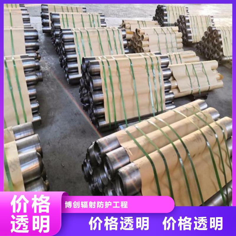 【 铅板铅门厂家匠心打造】 博创辐射防护工程(莱芜市分公司)