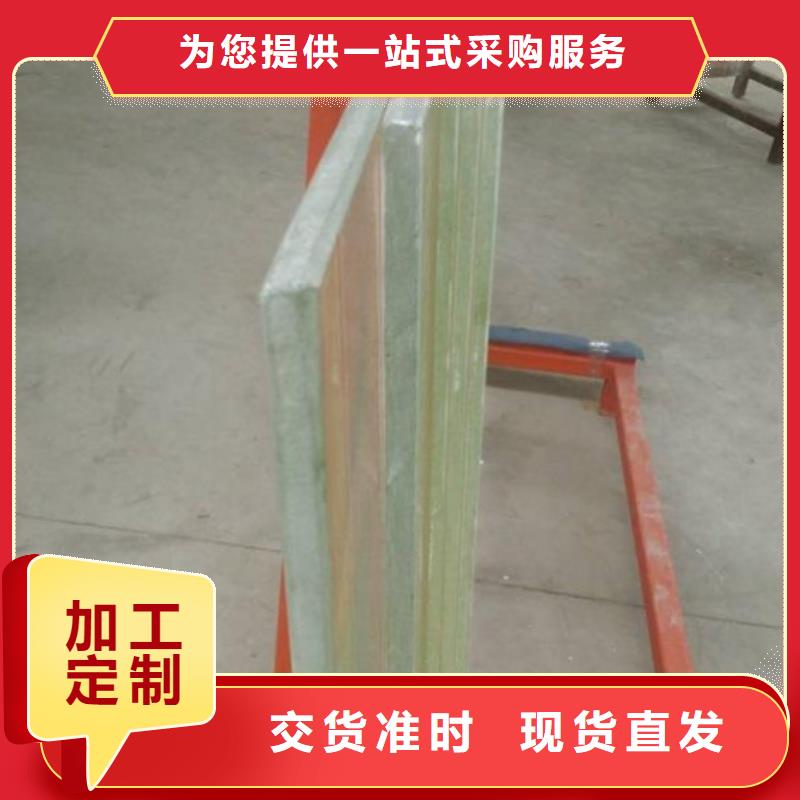 辐射铅板2mm视频-辐射铅板2mm-博创辐射防护工程(铜陵市分公司)服务区域铜官山|狮子山|蚌埠|阜阳|宣城|黄山
