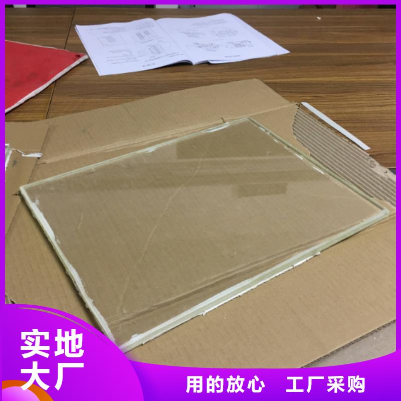 辐射铅板2mm视频-黑龙江省黑河市|逊克|五大连池|大庆|齐齐哈尔|哈尔滨|绥化|鹤岗辐射铅板2mm-铅玻璃厂家