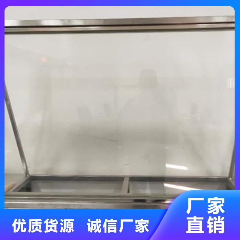 辐射铅板2mm视频-黑龙江省黑河市|逊克|五大连池|大庆|齐齐哈尔|哈尔滨|绥化|鹤岗辐射铅板2mm-铅玻璃厂家