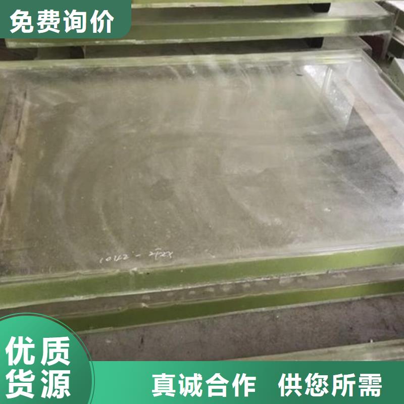 辐射铅板2mm-视频-黑河市辐射铅板2mm-博创辐射防护工程(黑河市分公司)服务区域北安|五大连池|大兴安岭|齐齐哈尔|哈尔滨|佳木斯|大庆|牡丹江