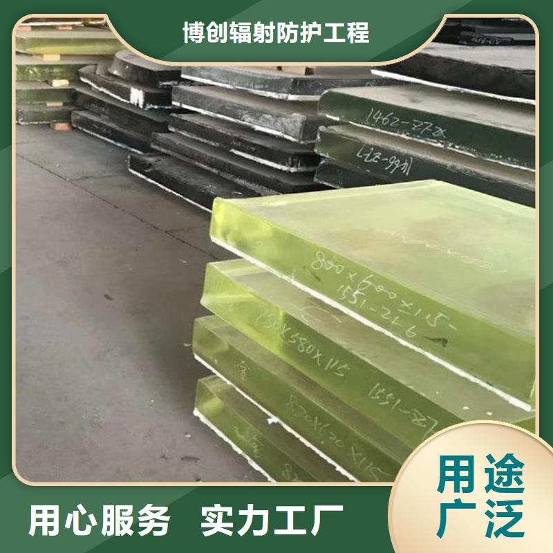 铅玻璃-铅门厂家严选好货