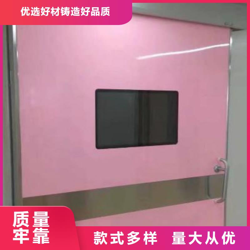 辐射铅板2mm-视频-黑河市辐射铅板2mm-博创辐射防护工程(黑河市分公司)服务区域北安|五大连池|大兴安岭|齐齐哈尔|哈尔滨|佳木斯|大庆|牡丹江