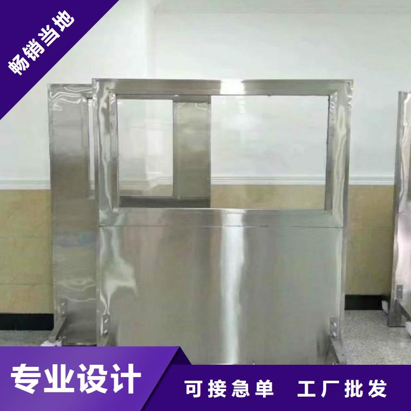 铅玻璃-铅门厂家严选好货