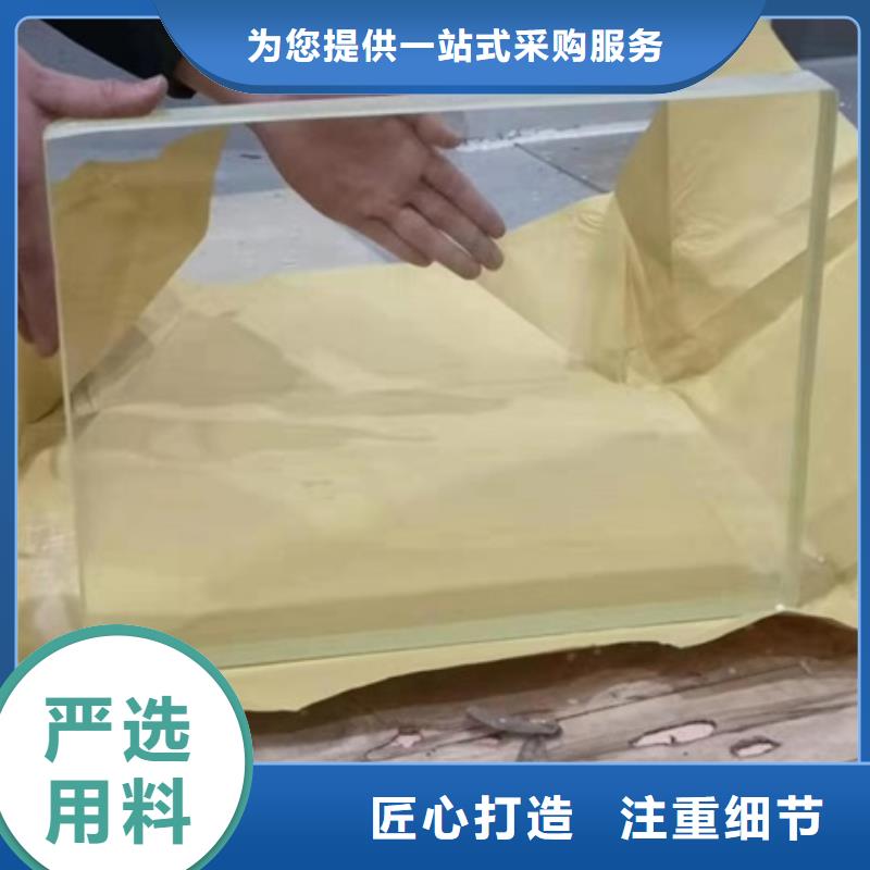 辐射铅板2mm视频-辐射铅板2mm-博创辐射防护工程(铜陵市分公司)服务区域铜官山|狮子山|蚌埠|阜阳|宣城|黄山