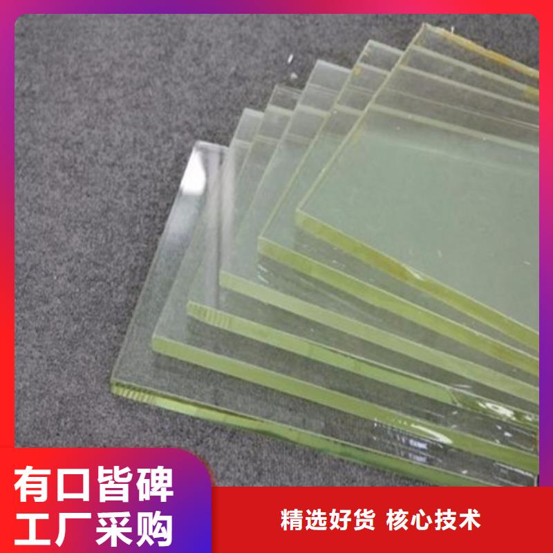 铅玻璃-铅门厂家严选好货